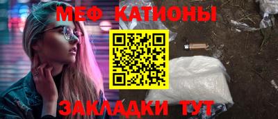 ПСИЛОЦИБИНОВЫЕ ГРИБЫ Партизанск