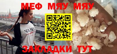 ПСИЛОЦИБИНОВЫЕ ГРИБЫ Партизанск