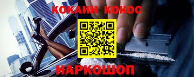 ПСИЛОЦИБИНОВЫЕ ГРИБЫ Партизанск
