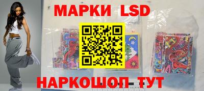 мефедрон Первоуральск