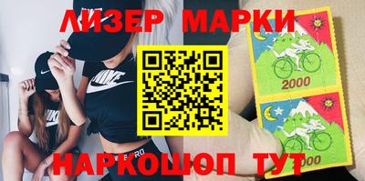 меф Пенза