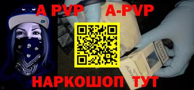 ПСИЛОЦИБИНОВЫЕ ГРИБЫ Партизанск