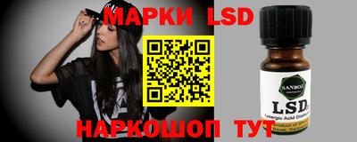 мефедрон Первоуральск