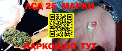 мефедрон Первоуральск