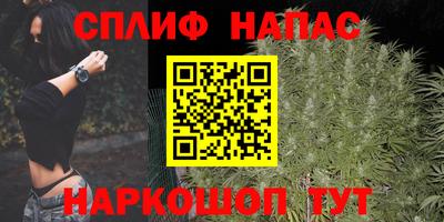 ПСИЛОЦИБИНОВЫЕ ГРИБЫ Партизанск