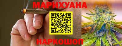 мефедрон Первоуральск