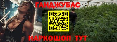 мефедрон Первоуральск