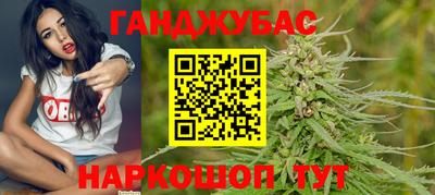 мефедрон Первоуральск