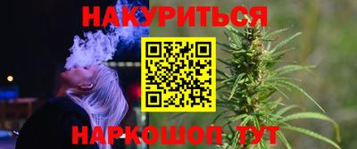 мефедрон Первоуральск