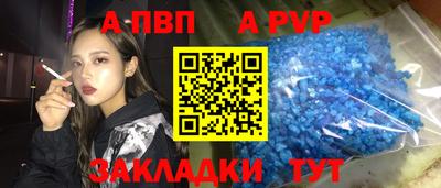 ПСИЛОЦИБИНОВЫЕ ГРИБЫ Партизанск