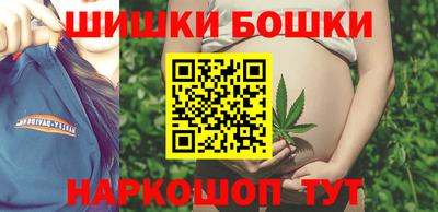 ПСИЛОЦИБИНОВЫЕ ГРИБЫ Партизанск