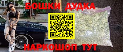 ПСИЛОЦИБИНОВЫЕ ГРИБЫ Партизанск