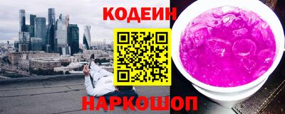 меф Пенза