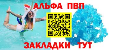мефедрон Первоуральск