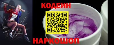 мефедрон Первоуральск