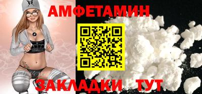 мефедрон Первоуральск