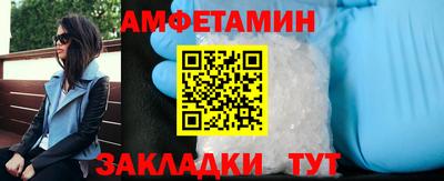 ПСИЛОЦИБИНОВЫЕ ГРИБЫ Партизанск
