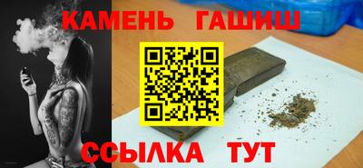 мефедрон Первоуральск