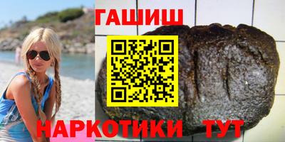 меф Пенза