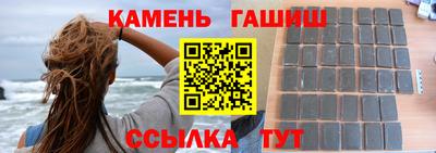 мефедрон Первоуральск