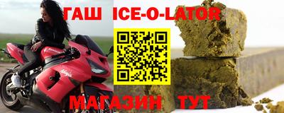 мефедрон Первоуральск