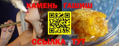 ПСИЛОЦИБИНОВЫЕ ГРИБЫ Партизанск