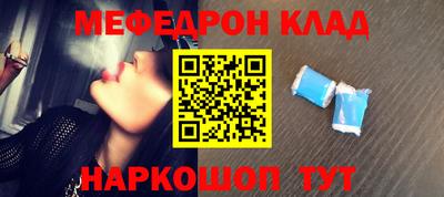 ПСИЛОЦИБИНОВЫЕ ГРИБЫ Партизанск