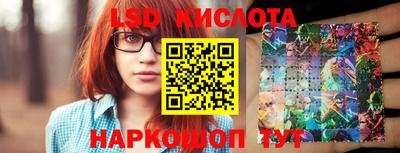 мефедрон Первоуральск