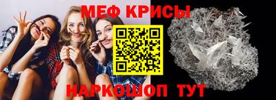 ПСИЛОЦИБИНОВЫЕ ГРИБЫ Партизанск