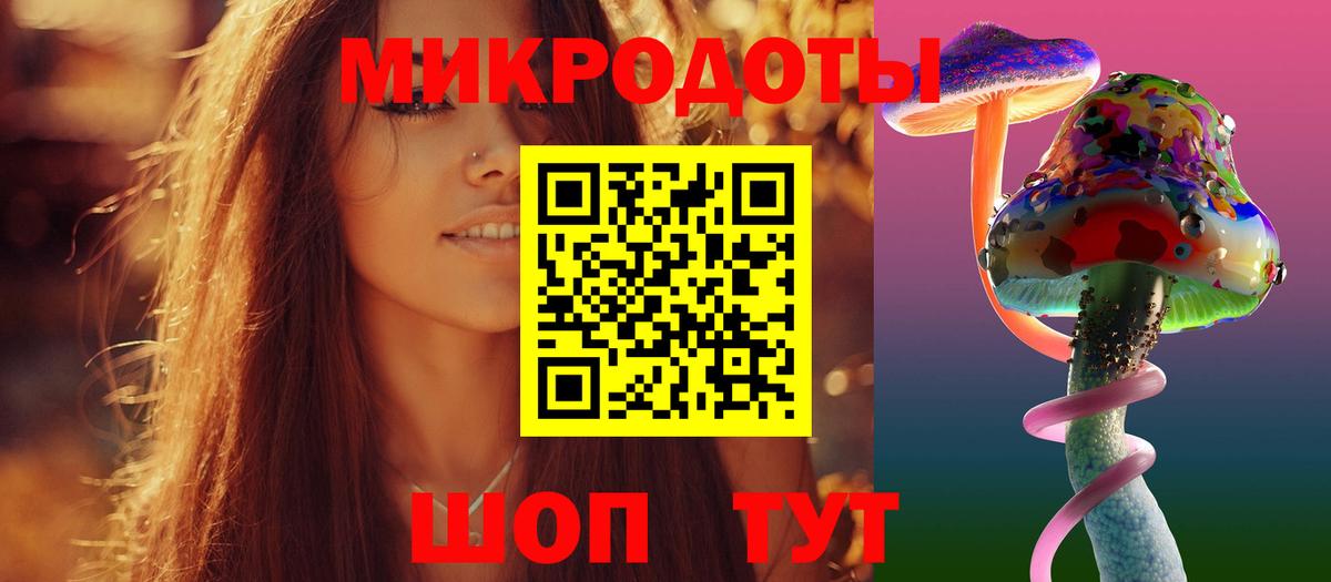 Осинники  Гашиш  Каннабис  ЭКСТАЗИ  Вход с VPN  Alpha-PVP СОЛЬ кристаллы  Мефедрон   Каннабис  Героин  ГАШИШ 